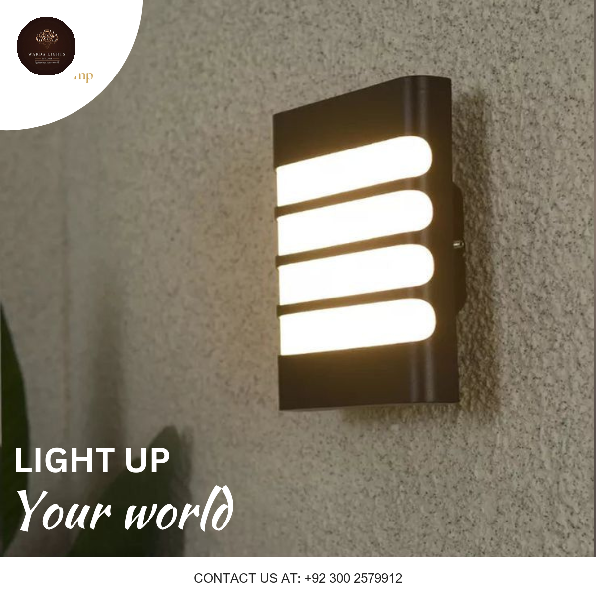 PATIO WALL LIGHT