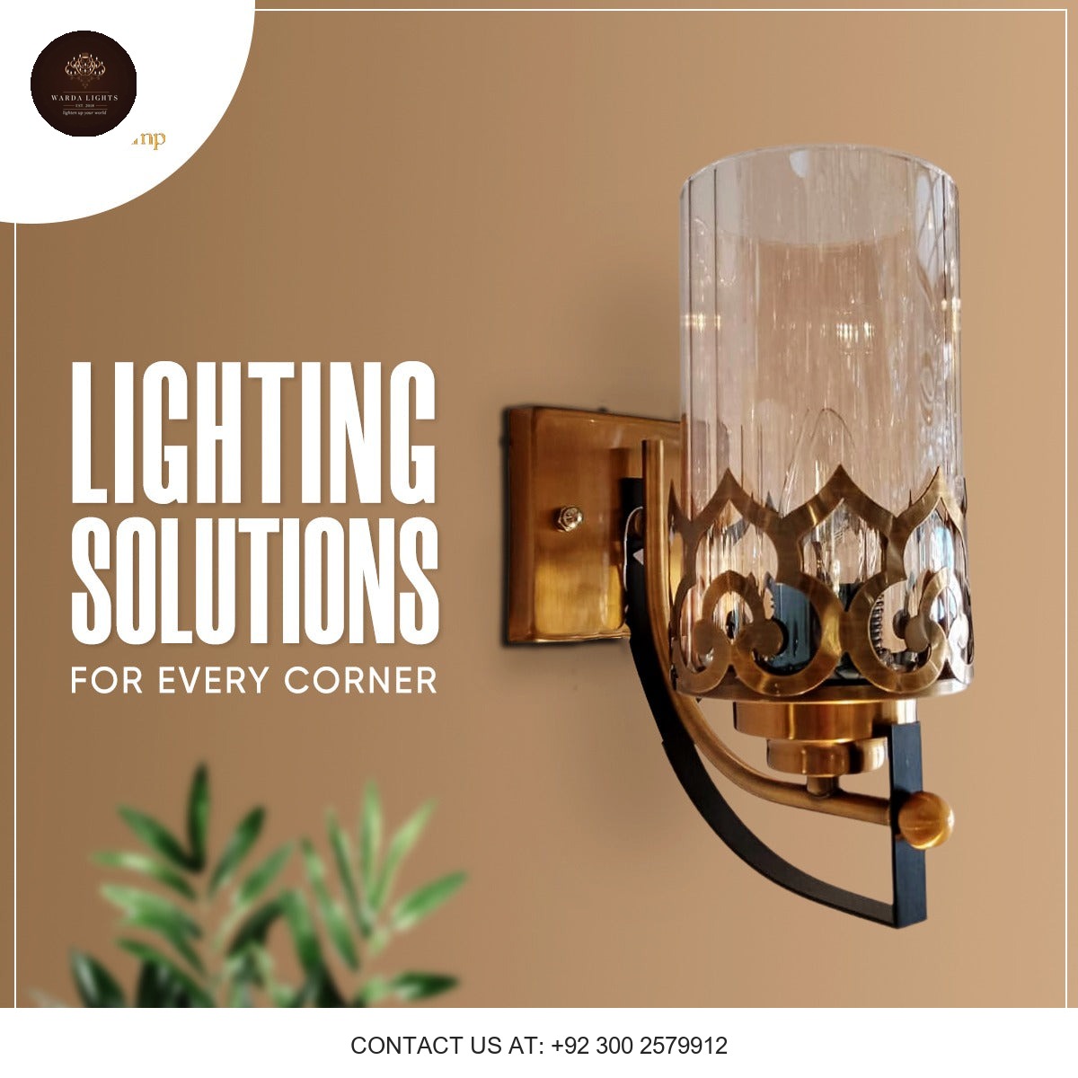 ANTIQUE BRASS WALL LAMP