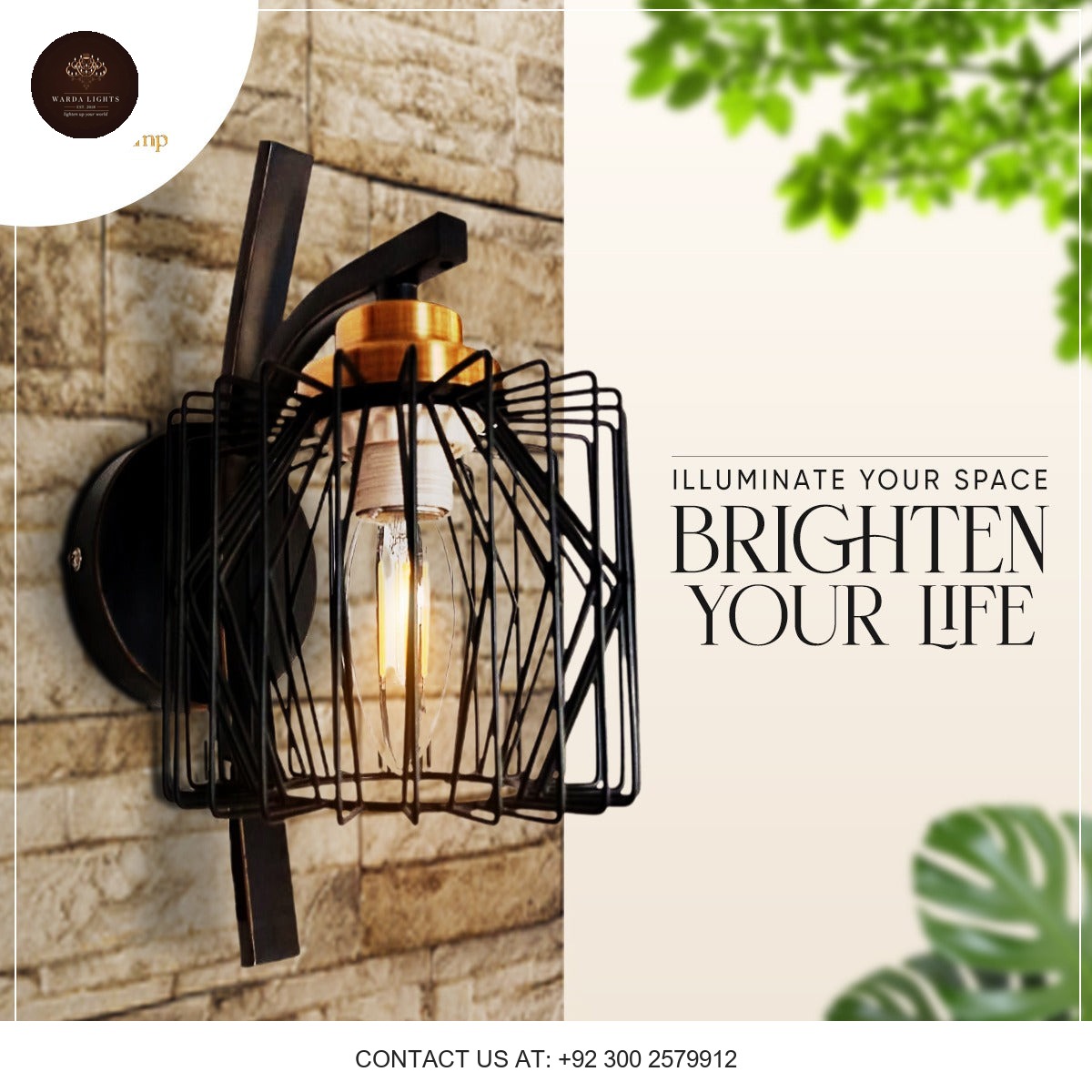 MODERN BLACK CAGE WALL LAMP
