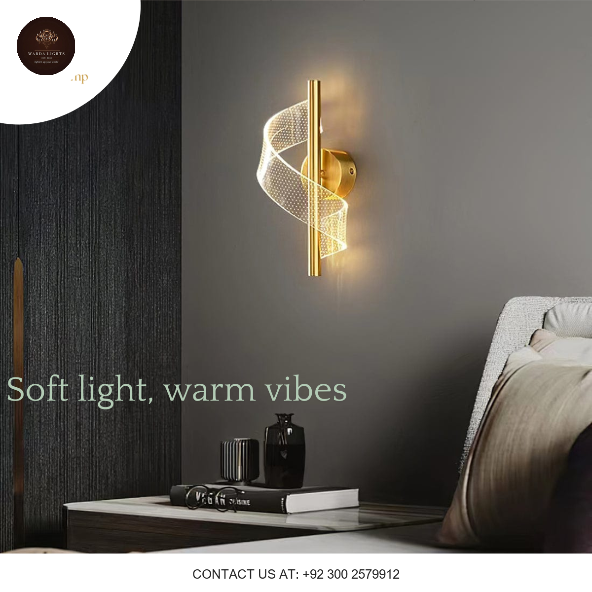 SWIRL WALL LIGHT